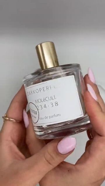 Zarkoperfume MOLeCULE 234.38 5ml - 600₽, 10ml - 1150₽, 20ml - 2250₽ смотреть онлайн