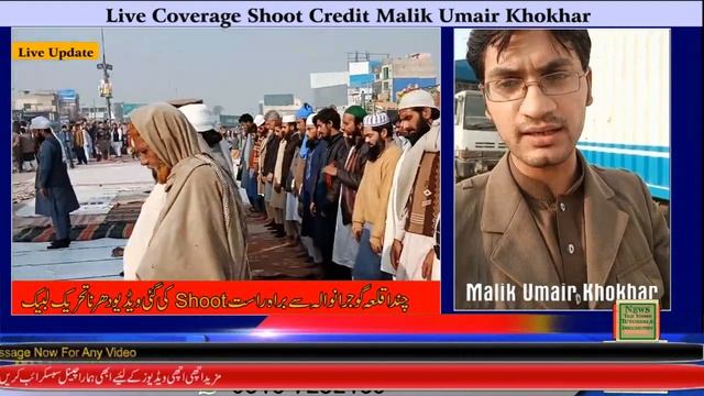 New TARANA Dekho Dekho kon Aya Muhammad Arbi Ka Deen Aya смотреть онлайн