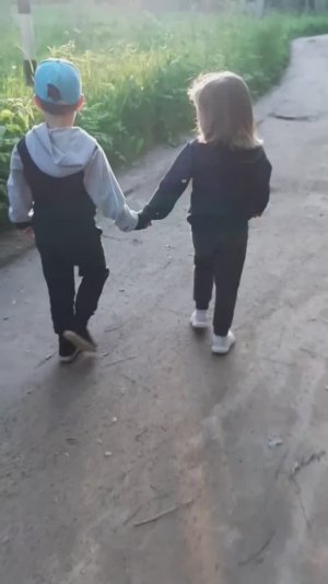 Друзья👧👦