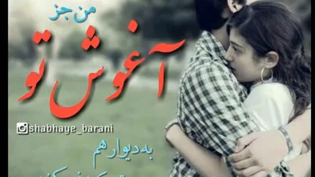 Ишки хозира дустон обуна шавед!!!! смотреть онлайн