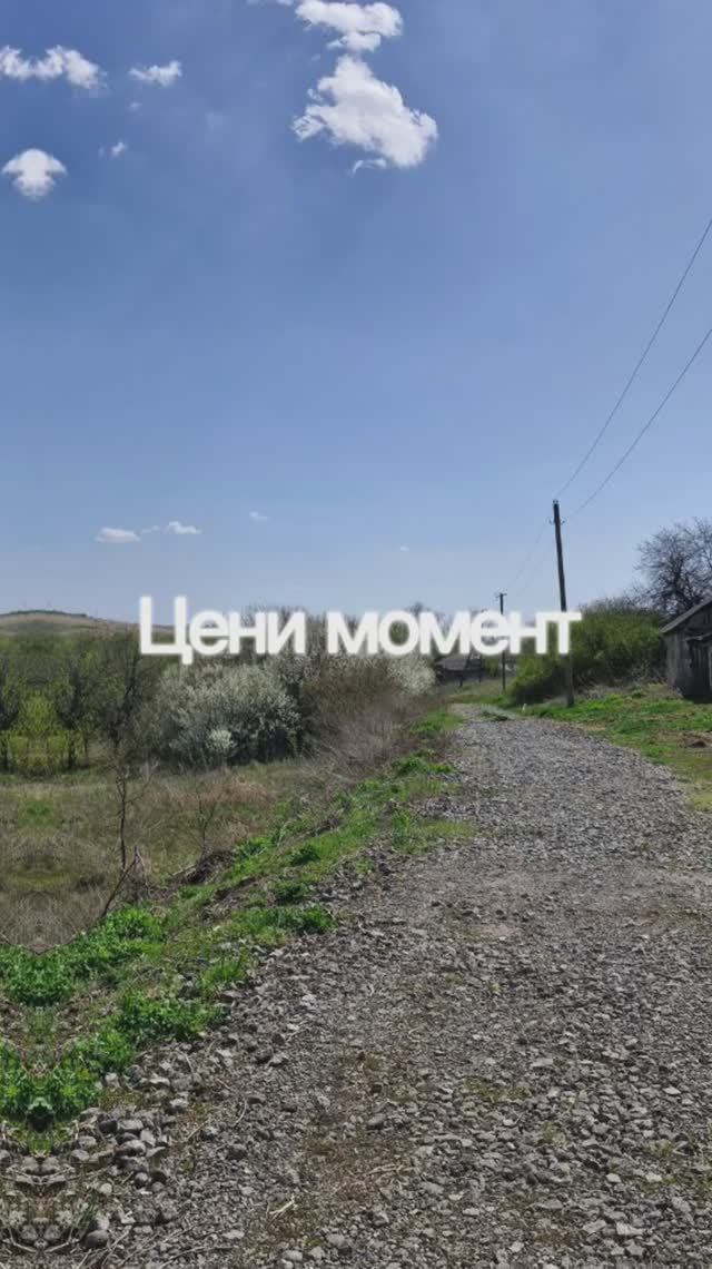 Цени своё СЕЙЧАС смотреть онлайн