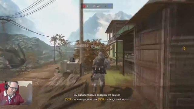 Пираний Дед Warface смотреть онлайн