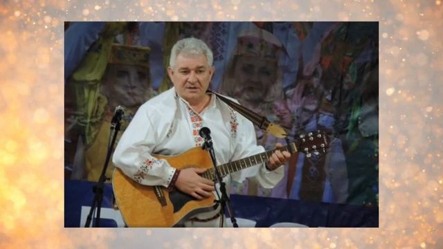 Кизэнь Ве (текст) - Олёш смотреть онлайн