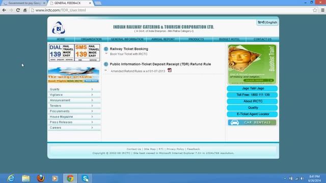how to save irctc ticket or any web page in pdf format смотреть онлайн
