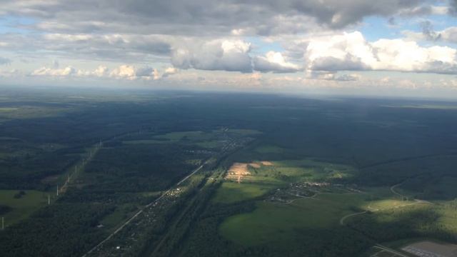 Взлет в Калуге (take Off From Kaluga Airport)