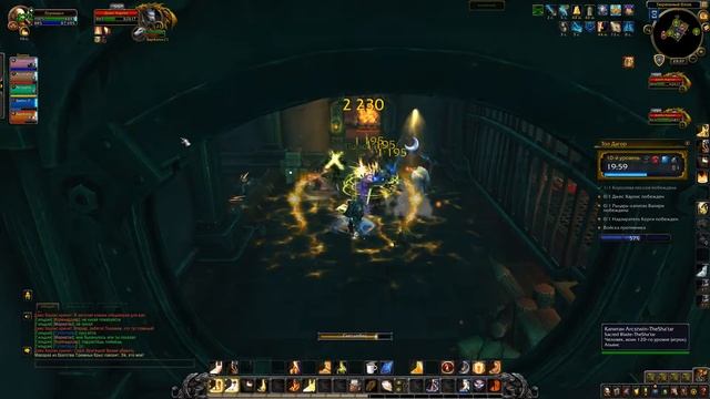 World of Warcraft - Тол Дагор +10 смотреть онлайн