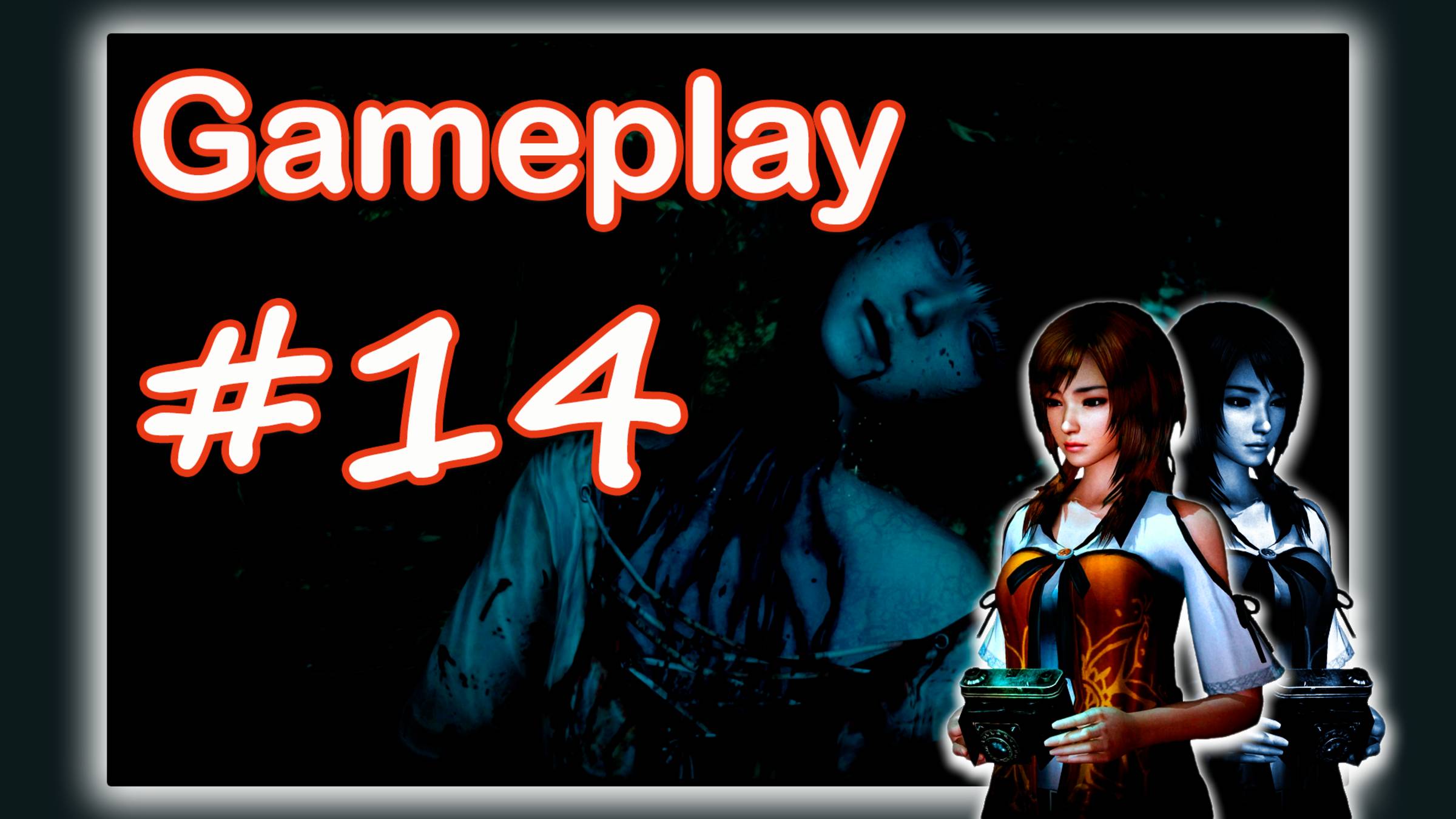 Fatal Frame Maiden Of Black Water Parte #14