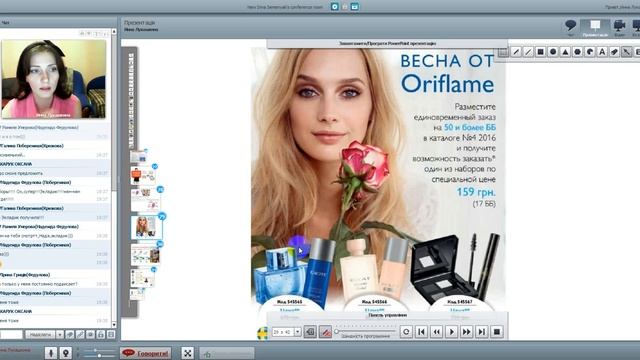 планерка 16 03.16г. Ведет Инна Лукашкина смотреть онлайн