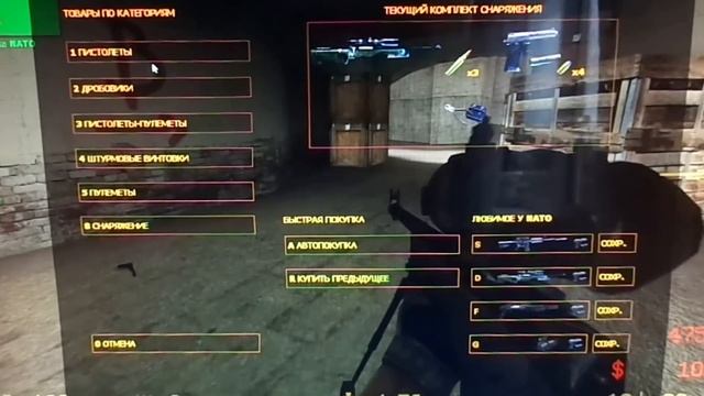 counter strike source обзор на игру смотреть онлайн