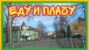 21/4 25 СЪЕЗДИЛИ ВПУСТУЮ. ГОЛОДОМ МОРЯТ.РЕЗАТЬ БУДУТ. ПОНРАВИЛИСЬ БУЛЬМЕНИ. ТАКИХ ЦЕН НЕТ.