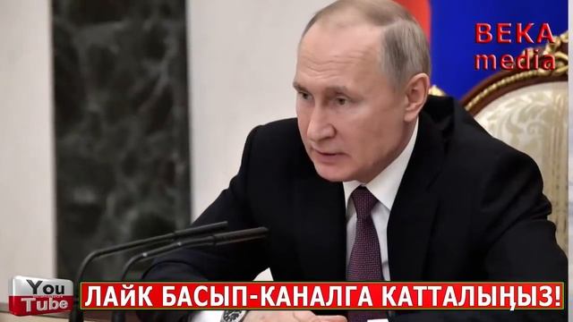 ЧУКУЛ КАБАР! С.Жапаровго ОППЕРАЦИЯ ЖАСАЛДЫ//ЖАШЫРУУН СЫР АЧЫЛЫП КЕТТИ//Атамбаев ТЫМЫЗЫН БАШТАДЫ! смотреть онлайн