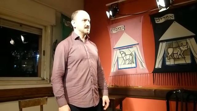 Кадиш смотреть онлайн