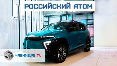 Обзоры изобретений и новости технологий