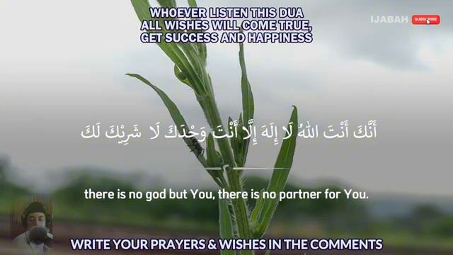 Молитва для счастья в воскресенье! Все желания сбудутся проблемы будут решены смотреть онлайн