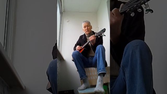 Авторская песня Александра Гарцева Цветы на балконе любви смотреть онлайн