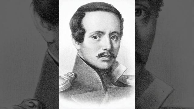 песня " Два брата " (на стихи М.Лермонтов) смотреть онлайн