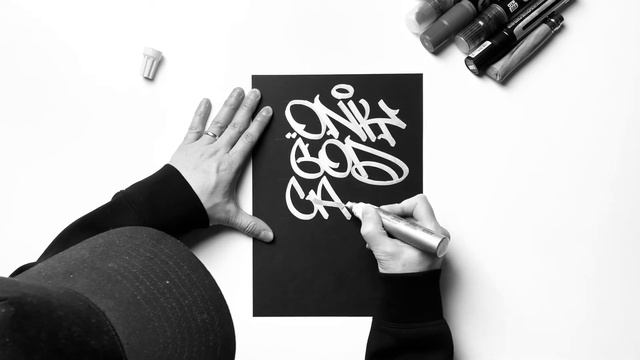 Only God Can Judge Me - Handstyle with Silver Uni Paint Marker PX-30 смотреть онлайн