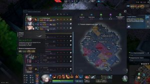 02 Кент. Коучу новичков. Eternal Return