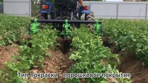 Обзор окучника Kerland ОК-300 в работе