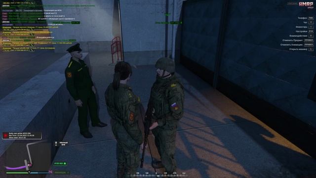 RАGЕ Мultiplayer  2025-04-22 12-45-48