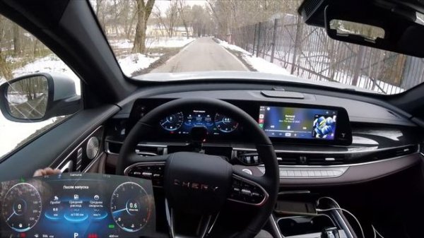 Взял Chery Tiggo 7L - новое имя ProMax!