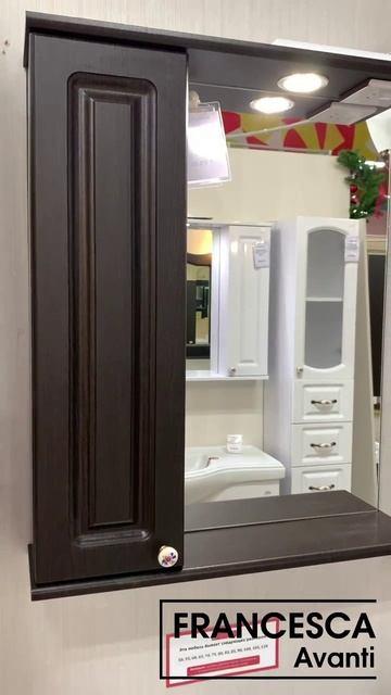 Шкаф-зеркало Francesca Империя 60 венге смотреть онлайн