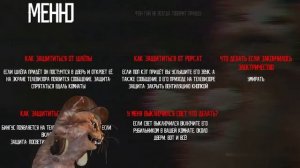 🙀 АНИМАТРОНИК ШЛЕПА СНОВА ВЕРНУЛСЯ КО МНЕ | Fnaf-Пародия Пять Ночей со Шлепой 2 | Котик Бася 😻