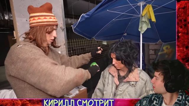 ВЛАД А4 Жизнь от БОМЖА до МИЛЛИАРДЕРА ! РЕАКЦИЯ НА ВЛАДА А4 смотреть онлайн