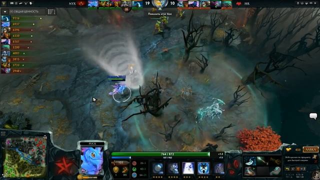 DotaPit. SNA vs HellRaisers, игра 2. 22.11.2014 смотреть онлайн