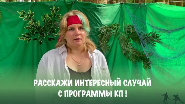 Интервью с Татьяной Петриной: путь от участника до руководителя смотреть онлайн