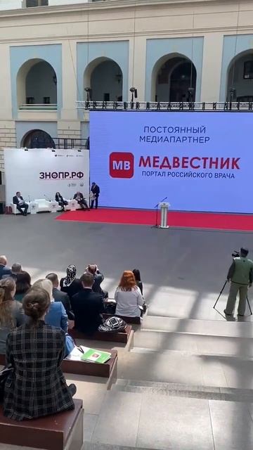 Winback #здоровье смотреть онлайн