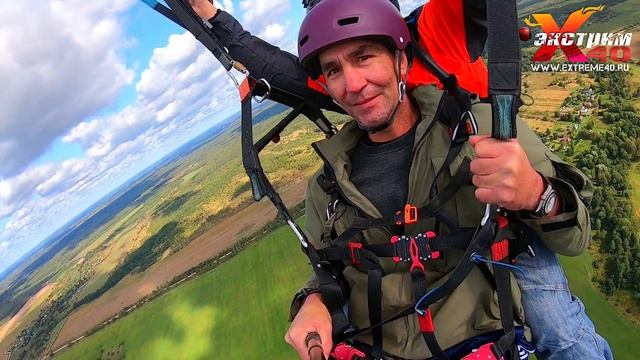 Полет на параплане в Калуге - Вялых Андрей смотреть онлайн