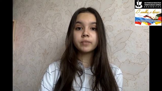 "Ich denke dein" (Johann Wolfgang von Goethe). смотреть онлайн