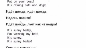 SPOTLIGHT 2 учебник 2 часть страница 43