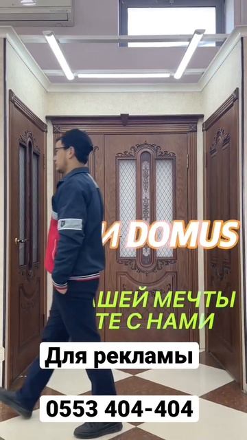 Жарнама смотреть онлайн