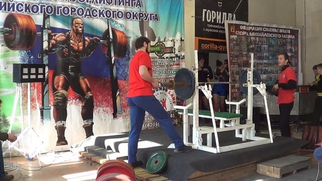 Первенство УГО по классическому пауэрлифтингу среди юношей и юниоров 24 января 2021 (5 видео) смотреть онлайн