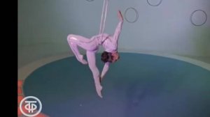 Легенды советской воздушной гимнастики - Любовь Писаренкова (кольцо)