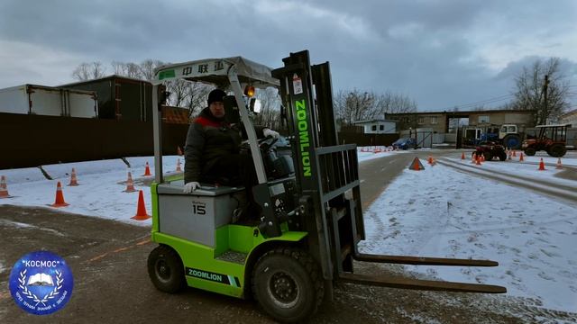 КОСМОС - Погрузчик B смотреть онлайн