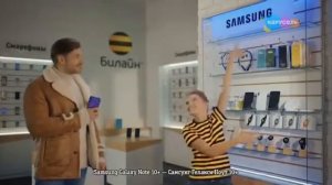 Рекламный блок Карусель, 30 12 2019