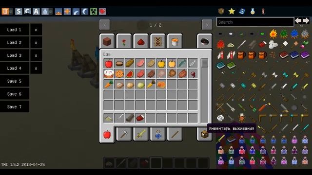 Обзор модов minecraft #4 Пора в поход! (Camping mod) смотреть онлайн