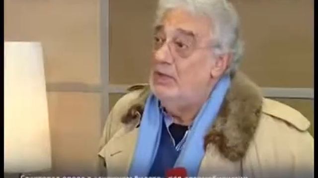 Москва24 - репортаж о прилёте Пласидо Доминго смотреть онлайн