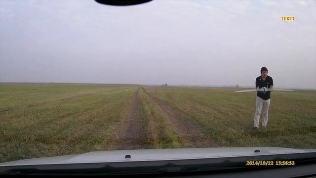 Запуск беспилотника смотреть онлайн