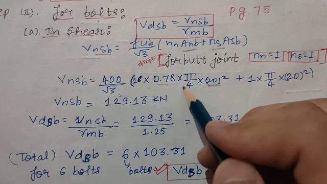 Efficiency Of Butt Joint | Bolted Connection | Design Of Steel Structures смотреть онлайн
