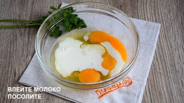 Как приготовить омлет смотреть онлайн