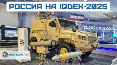 Обзоры изобретений и новости технологий