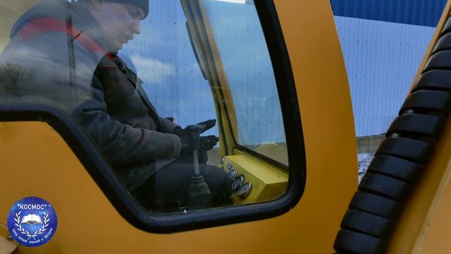 КОСМОС - Экскаватор смотреть онлайн