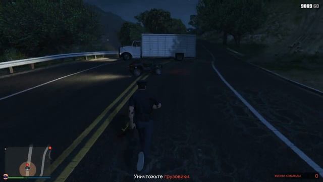 Проходим миссию по захвату особого транспорта Blazer Aqua | GTA Online смотреть онлайн