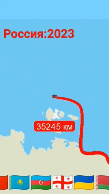 Россия:2023#россия #российскаяфедерация#рф#карта смотреть онлайн