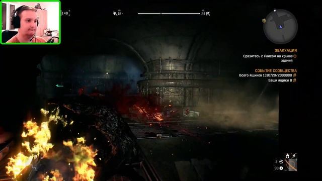 Dying Light прохождение на русском 10.Идем за жопой Раиса смотреть онлайн