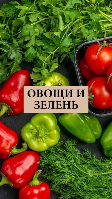 ❤️КАКОЙ ОБЕД ПОМОЖЕТ ПОХУДЕТЬ❓ #похудение #похудеть #какпохудеть #диета #ожирение #снижениевеса смотреть онлайн